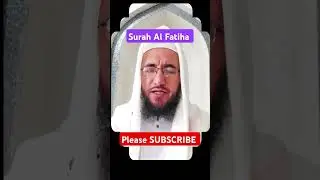 Surah Al Fatiha Full || Quran Teacher USA #quranteacherusa #surahalfatihafull #quranpak
