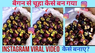 phal se animal banane wala video kaise banaye | trending new magic ai video reels video editing