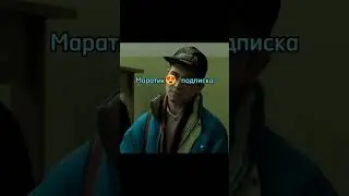 Кто ты из СЛОВО ПАЦАНА? 