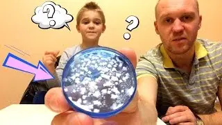 Это интересно! Ставим опыт с солью.