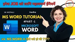 microsoft word nepali tutorial.