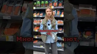 Сколько стоит здоровое питание 