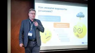 Как мигрировать в облако, если у вас 1С?