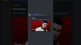 Discord Screenshits Part 9