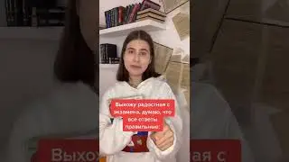 Для кого жиза?🤣 