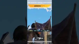 #gaming #pubgmobile #пабгметро #пабгмобайл