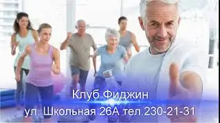 Produce 5