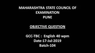 #QnA #Bank13 #MSCE #Computer #Typing #Exam #GCCTBC #CompTypingPaper #Previousyearcomputertypingpaper