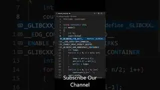 Reverse of an array in C++