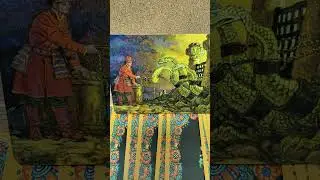 🔮 Картинка / Напутствие на сегодня