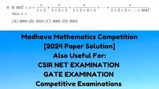 Solution of Madhava Mathematics Competition Paper 2024 #csirnet #gate2025 #MMC2024 #MMC