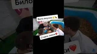 Ставь лайк и подписывайся на канал про Влада А4🥺🥺🥺