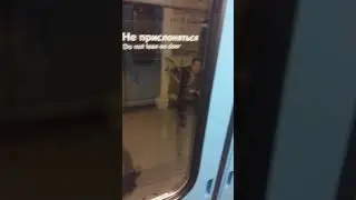 Метро сбой  21.05 скрежет как из фильма ужасов