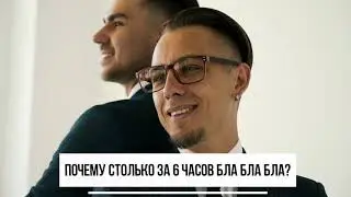 #TOPSHOWMEN