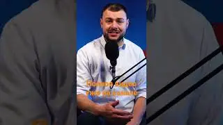 Транзит власти начался