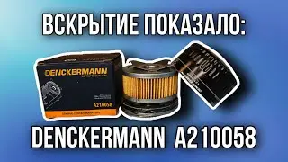 Oil filter DENCKERMANN A210058
