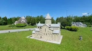 საქართველო მინიატურები