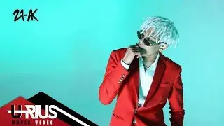 U-RIUS - เธอรู้แล้ว (Ter Roo Laew)  [Official Music Video]