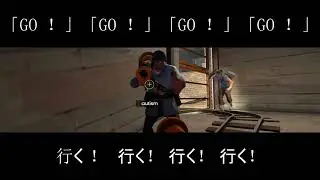 ポリスマン／SOLDIER男宣言