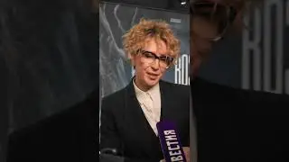 Яна Чурикова про фильм 