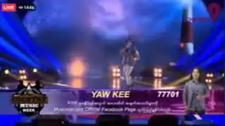 Yaw Kee || မီးျပတိုက္