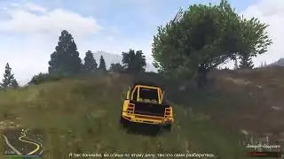 ГПМ