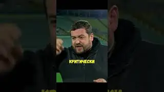 ДАВИДЫЧ ОБ АВТОМОБИЛЬНЫЙ АВАРИЯХ🤯 #shorts #flarpi