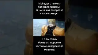 да... 