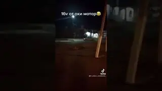 #ваз #ваз2106 #камаз #зерновоз #вазтянетприцеп #16v #хочуврекомендации #хочувтоп