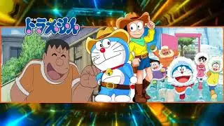 ドラえもん 2020 -ドラえもん アニメ 2020 Vol 1023