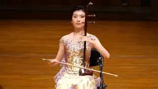 精灵之舞（二胡二重奏）- 马可、谭欣 / Dance of the Goblins (Erhu Duet) - Ma Ke & Tan Xin