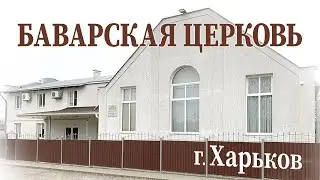 27.02.2022 Утреннее богослужение