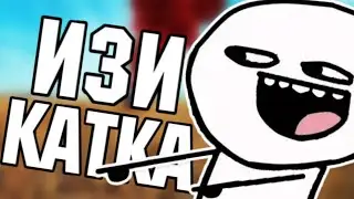 PUBG Mobile - 3 КИЛЛА С AWM, УБИЛ ЦЕЛЫЙ СКВАД!