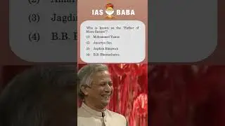 UPSC & STATE PSCs PYQs | ECONOMY|