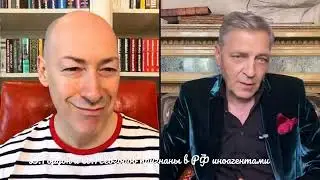 Дмитрий Гордон* - Александру Невзорову*: Одесситка Долина задонатила ВСУ