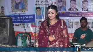 mukta bandari. sunar jibon nosto korlam tore bissas kore.. gitikar yeapish. 2023
