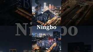 China Travel vlog I A Glimpse of China #naturalscenary #chinaview #travel #beijingtravel #trending