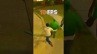 😫 КАК ВЫГЛЯДЯТ👁‍🗨 РАЗНЫЕ ФПС GTA SAN ANDREAS! 