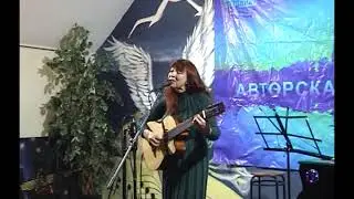 18  Светлана Ветрова   На солнечной стороне