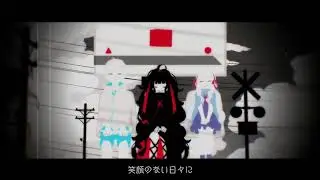 【사기】 Days / デイズ (Mekakucity Actors ED) 【歌ってみた】