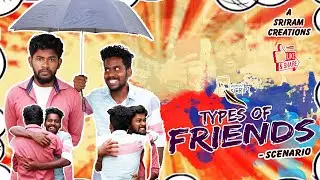 Types of friends | friendship galatta tamil | friends | friends comedy | nhạc | friendship soup