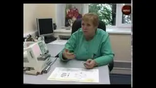 Применение биорезонансной терапии