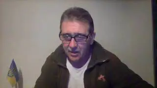 Стрим