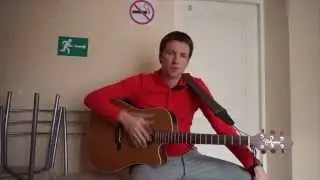 Вячеслав Мясников. Разбор песни 