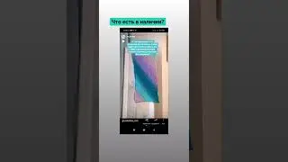#вязание