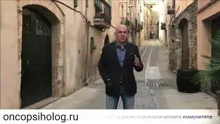 Трейлер