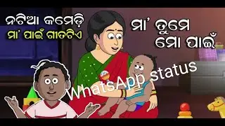 Maa tume  mo pain iswararanka abatara song status ||natia songs||#short
