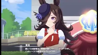 (Episode 12) Main story chapter 2# Small Kanriya | Uma Musume [ENG SUB]