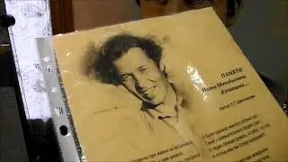 В небольшом музее РМТ полдня можно ходить, смотреть и слушать.