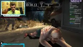 Играем со зрителями в Left 4 Dead 2